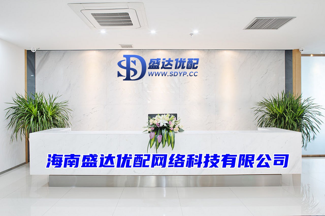 顺阳网：关注股票配资滚动资讯，了解陆上丝绸之路物流新通道