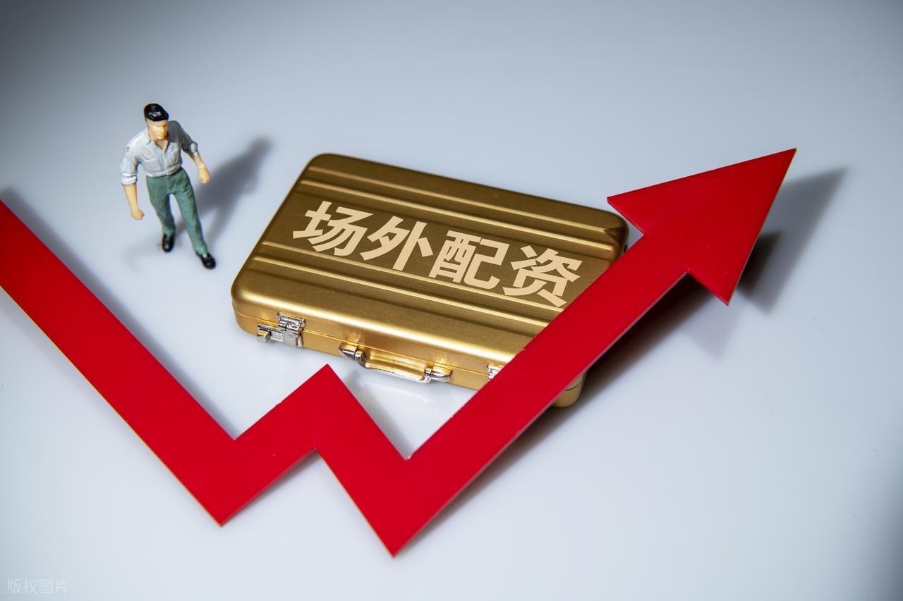 股票杠杆风险控制_杠杆炒股是什么意思_散户股票杠杆操作