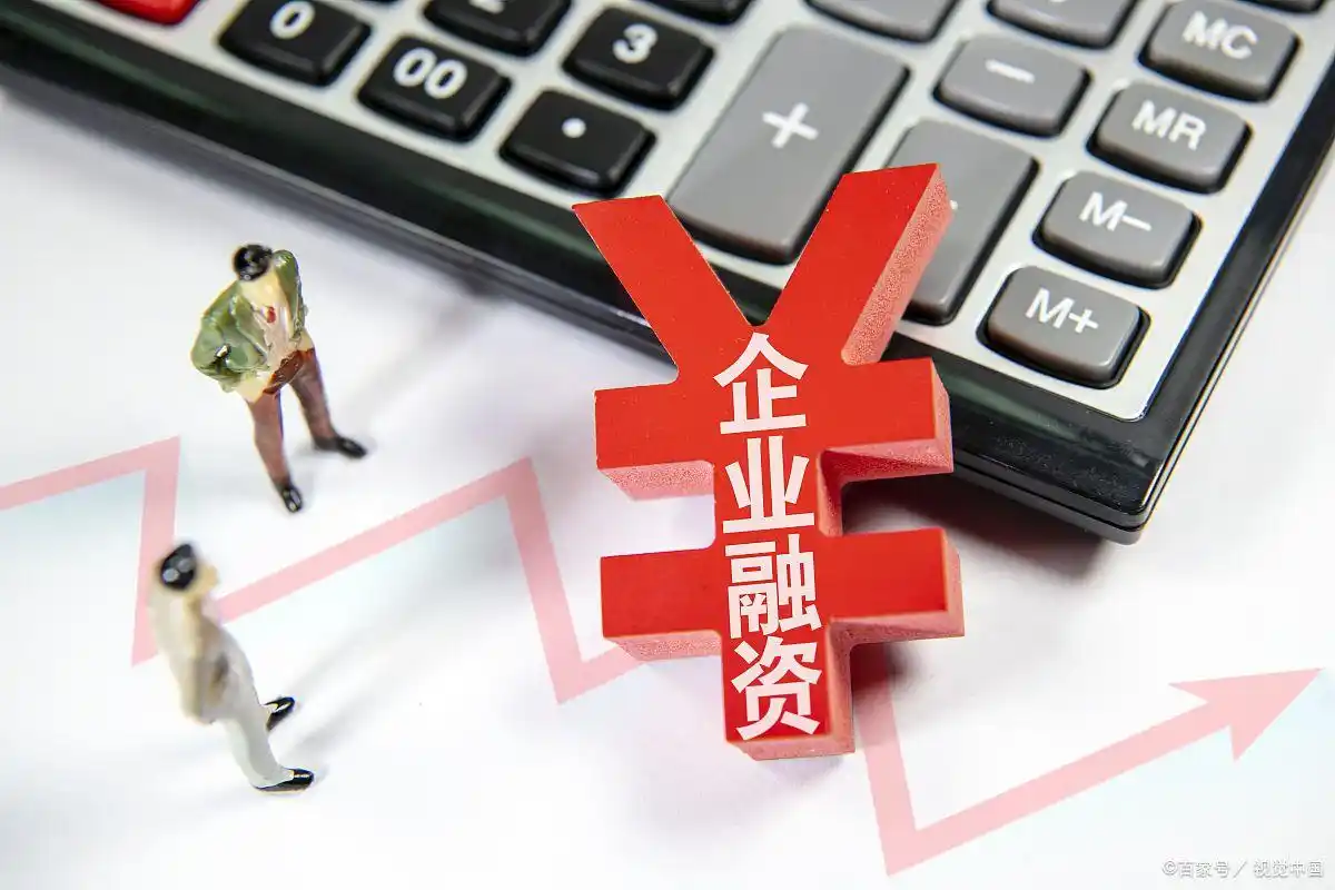 融资融券开户条件_炒股加杠杆怎么操作_股票加杠杆配资平台选择