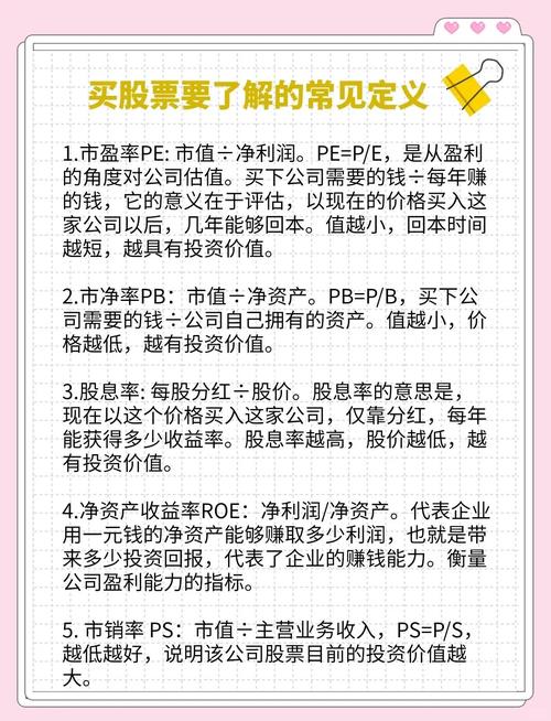 可靠的配资平台选择_股票配资平台哪家好_最佳配资炒股平台排名