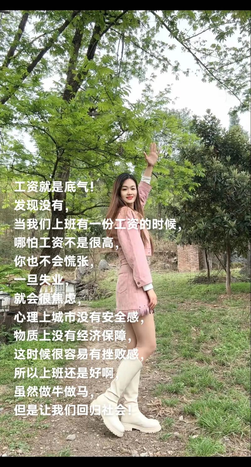 室内装修公司股票配资_融资配资_中小型企业融资方案