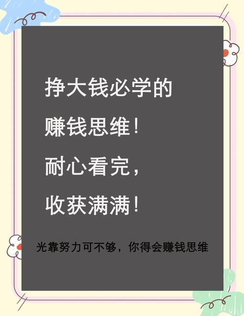 炒股票怎么加杠杆_炒股杠杆_正规融资融券