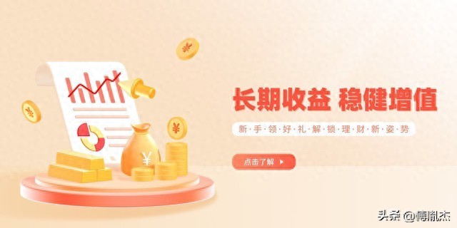 杠杆是把双刃剑：有人借此暴富，有人却因它血本无归？