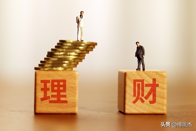 杠杆投资风险_炒股杠杆是怎么回事_用小钱撬大钱风险