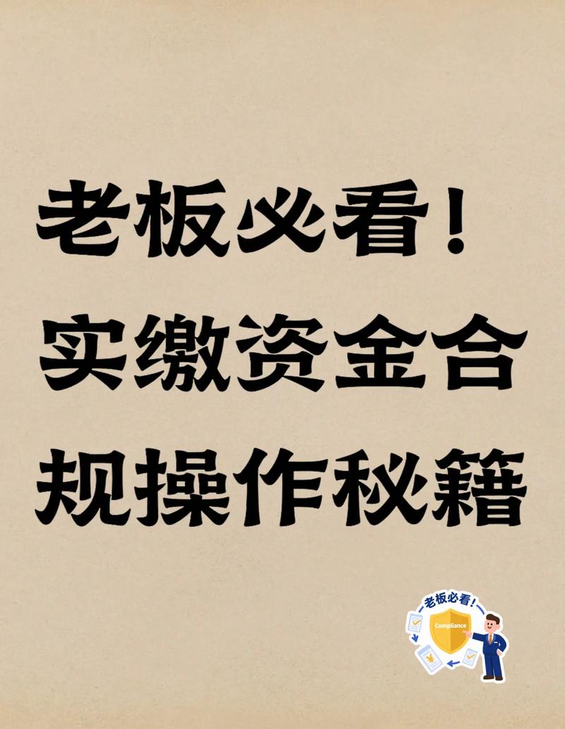 配资风险_地下配资合法性问题_股票配资世界