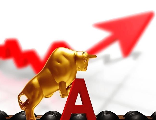 真正的实盘配资_股票实盘配资_配资平台app