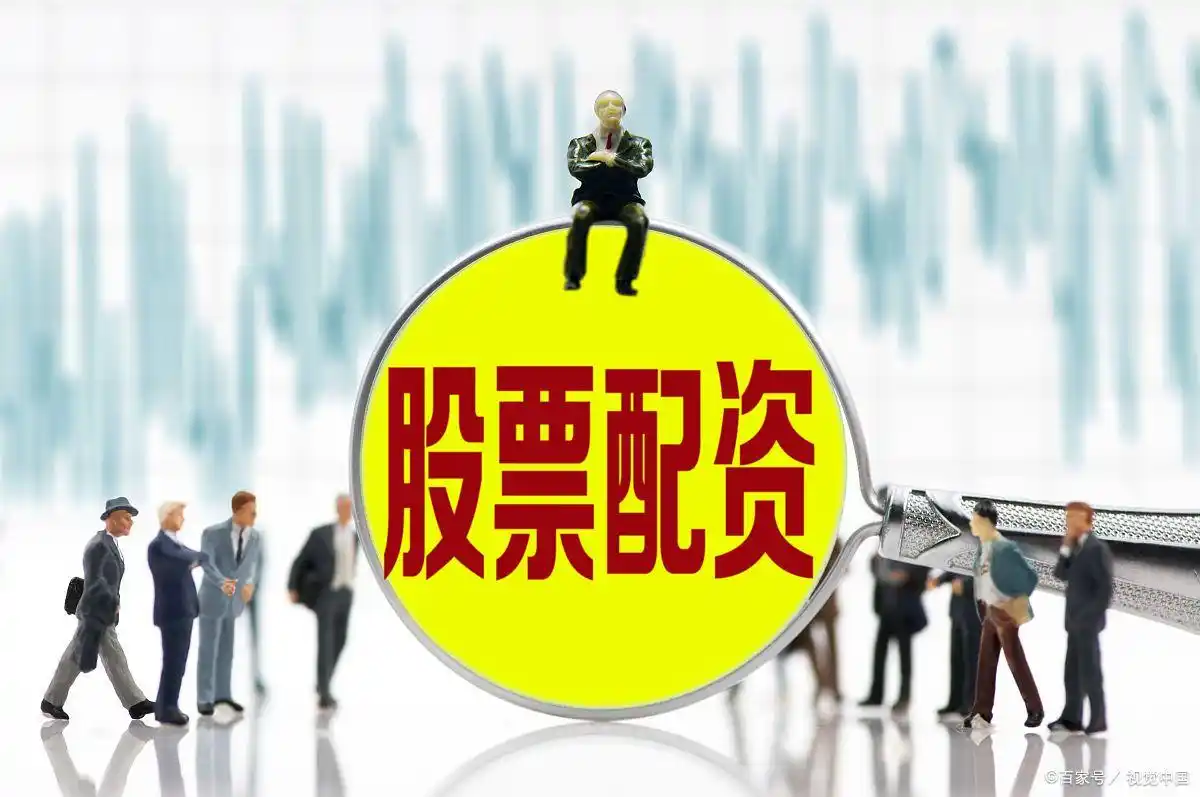 股票加杠杆：收益风险同步放大，你真的了解吗？