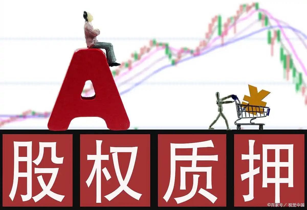 炒股开户步骤_炒股开户_炒股开户途径