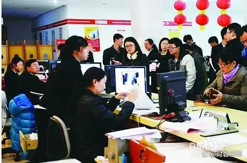 手机开户流程_炒股开户_低佣金开户攻略