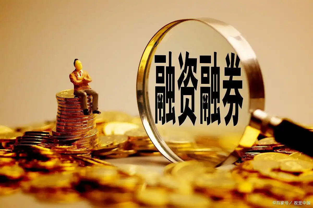 股票杠杆合法操作路径_股票杠杠_合规杠杆工具选择