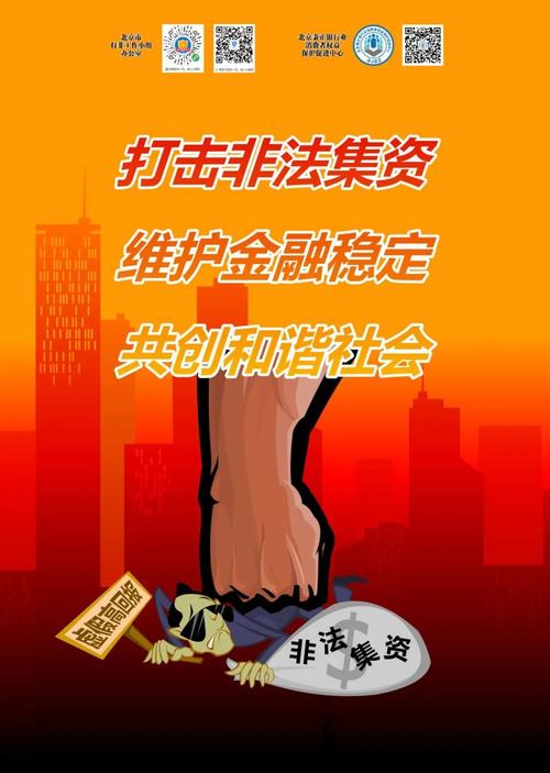 场外配资遭遇强平危机？1:3以上多数爆仓，监管围剿下行业降至冰点