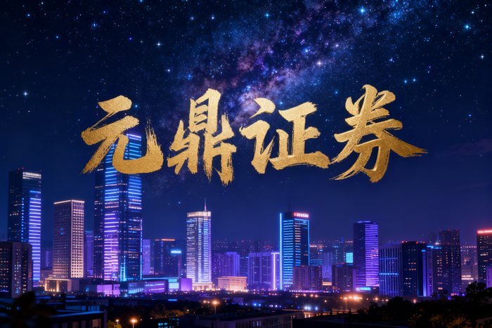 股票配资平台选择标准_正规股票配资平台如何选择_股票配资市场