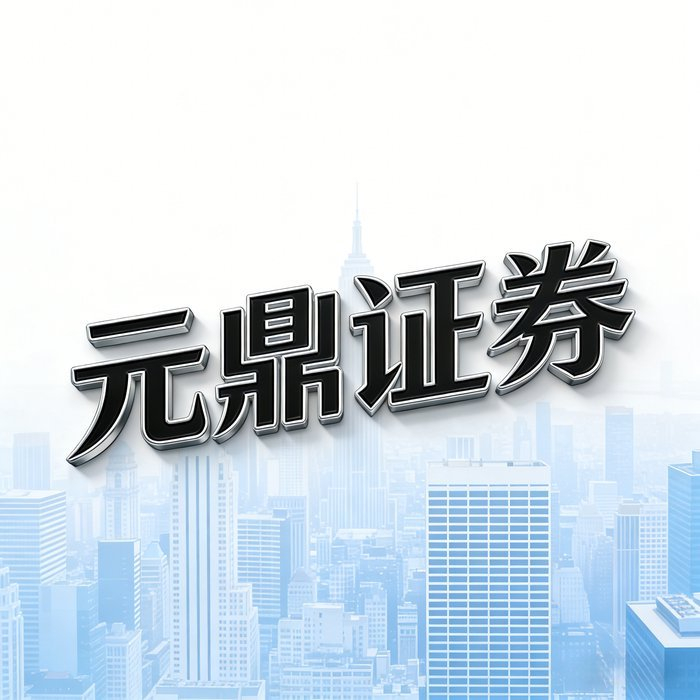 在线股票配资网_线上配资正规安全_股票配资实盘交易