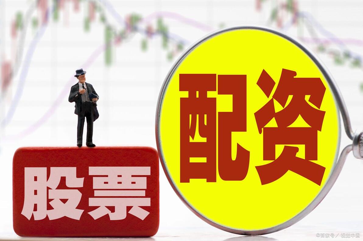 互联网配资炒股交易网站_配资炒股网股票_尚红网兴盛网嘉正网广瑞网科元网