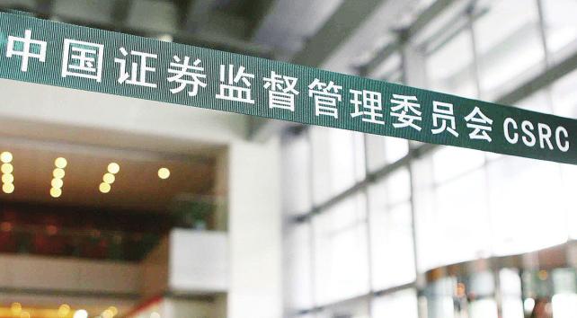 配资软件_场外配资跑路风险_伪配资公司骗局