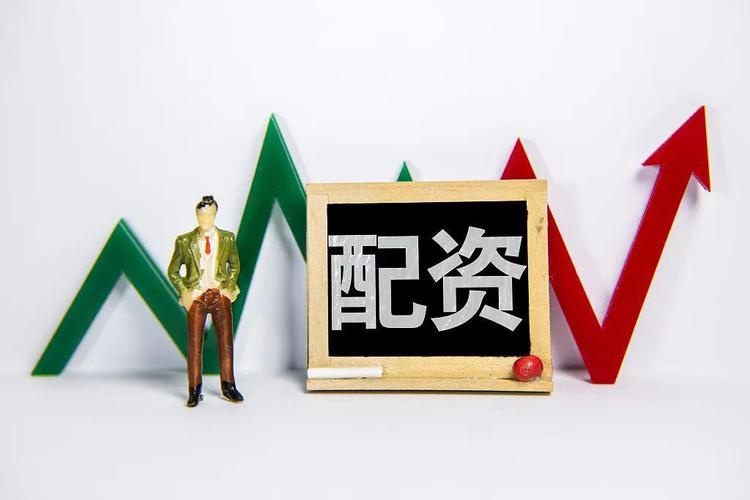 网络配资平台_证监会曝光非法配资平台_A股非法场外配资风险
