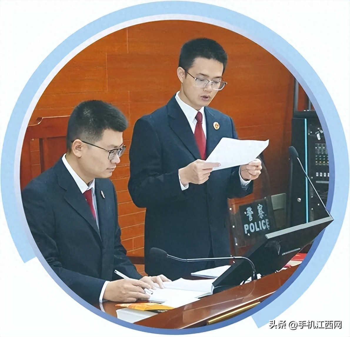 场外配资非法交易_炒股场外加杠杆风险_线上股票配资