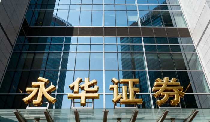 股票配资风控规则执行一致性_系统化风控平台评估_股票配资114