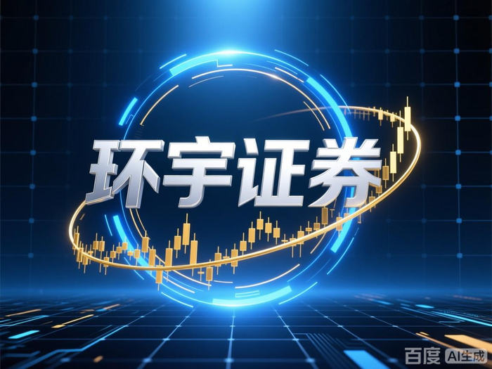 股票投资配资融资怎么玩？合法操作路径及主流工具全解析