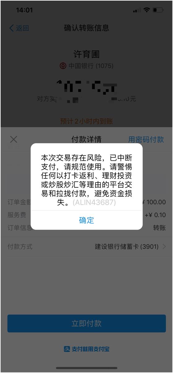十大配资平台_场外配资非法平台名单 证监会打击场外配资 证券法配资合同无效