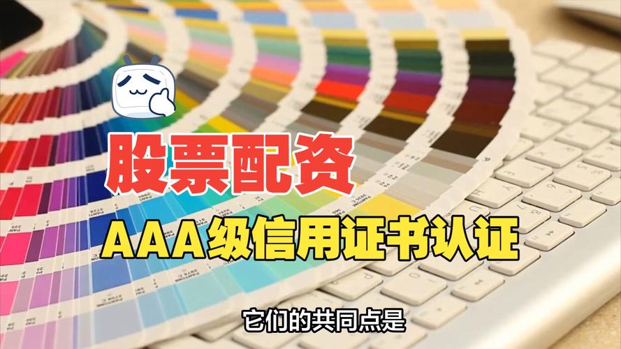 股票配资合规平台排行_正规股票配资平台评估标准_专业配资炒股