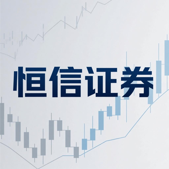 股票配资规则结构分析_专业配资炒股_正规配资平台制度设计