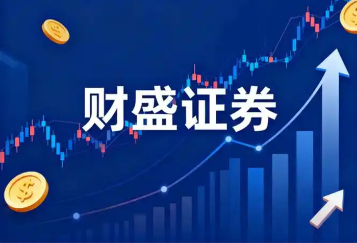 配资平台合规性评测_股票配资推荐_资金安全存管标准