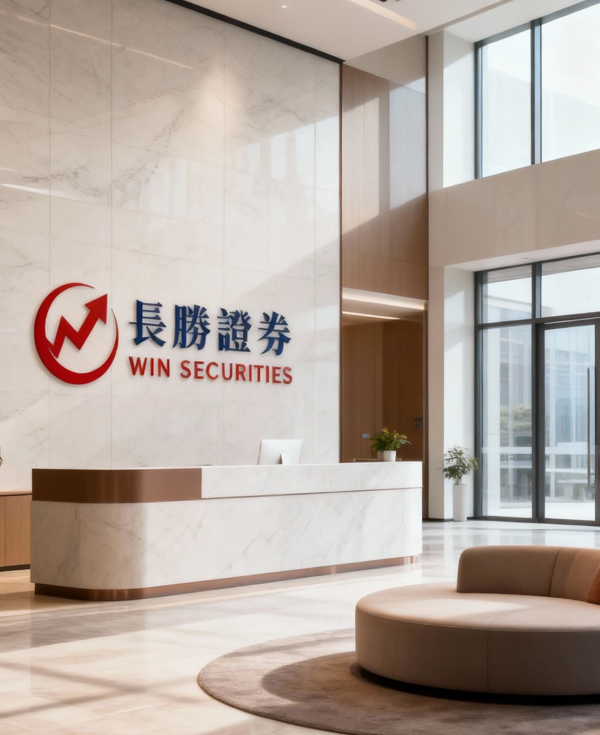 炒股配资杠杆_正规融资融券业务_股票杠杆配资