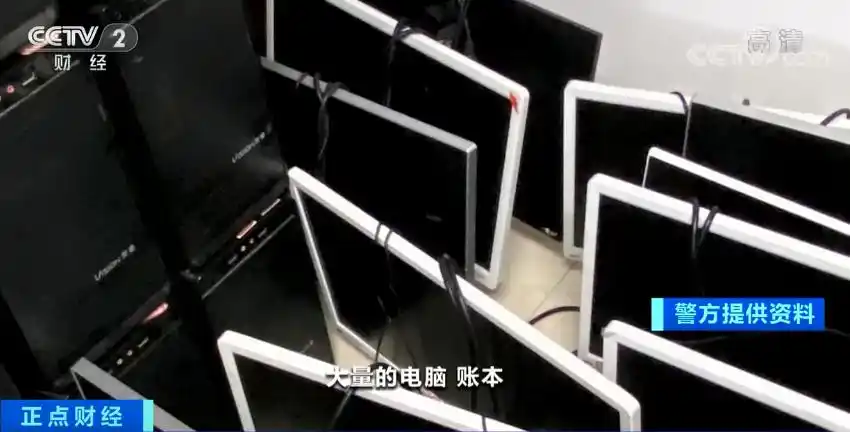 杭州警方摧毁特大荐股诈骗团伙_杭州荐股诈骗_杭州股票配资平台