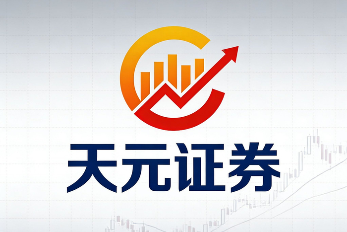 2025年如何挑选正规配资平台？这份参考榜请收好