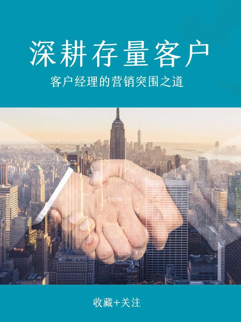 配资平台清理存量客户，转型迫在眉睫，新产品上线ing