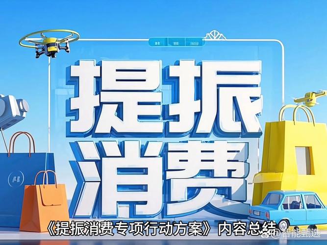 政策寒流致配资市场遇冷，多家平台暂停业务观望