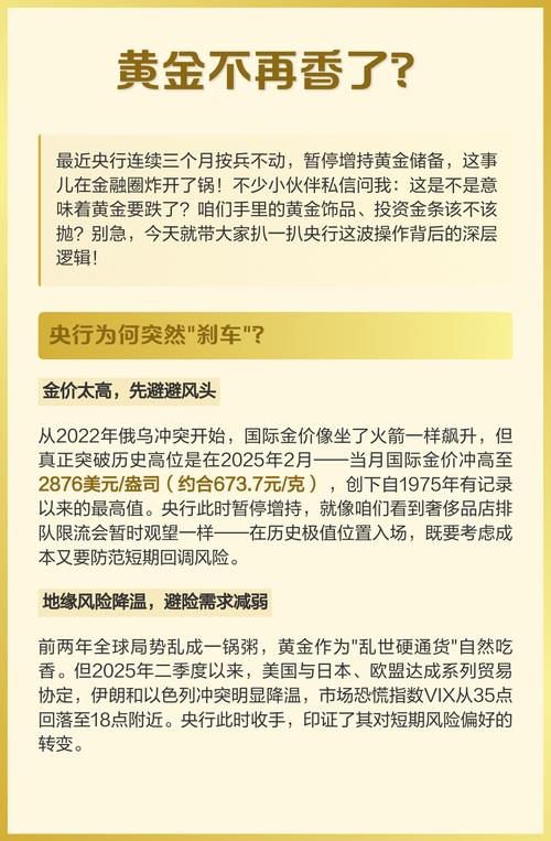 线上股票配资公司_配资业务规模有多大_2015证监会清理整顿场外配资