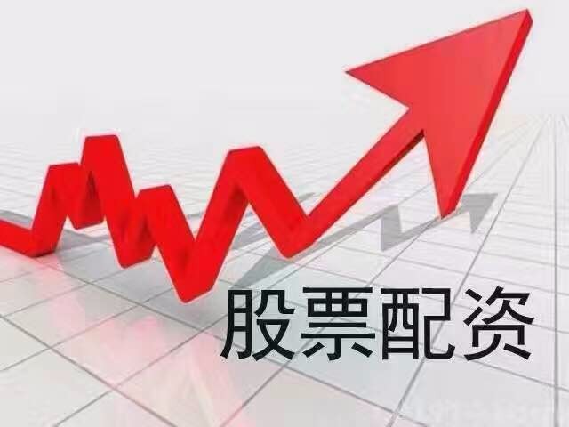 股票配资业务火热，年化利息高达16%以上，配资要求苛刻