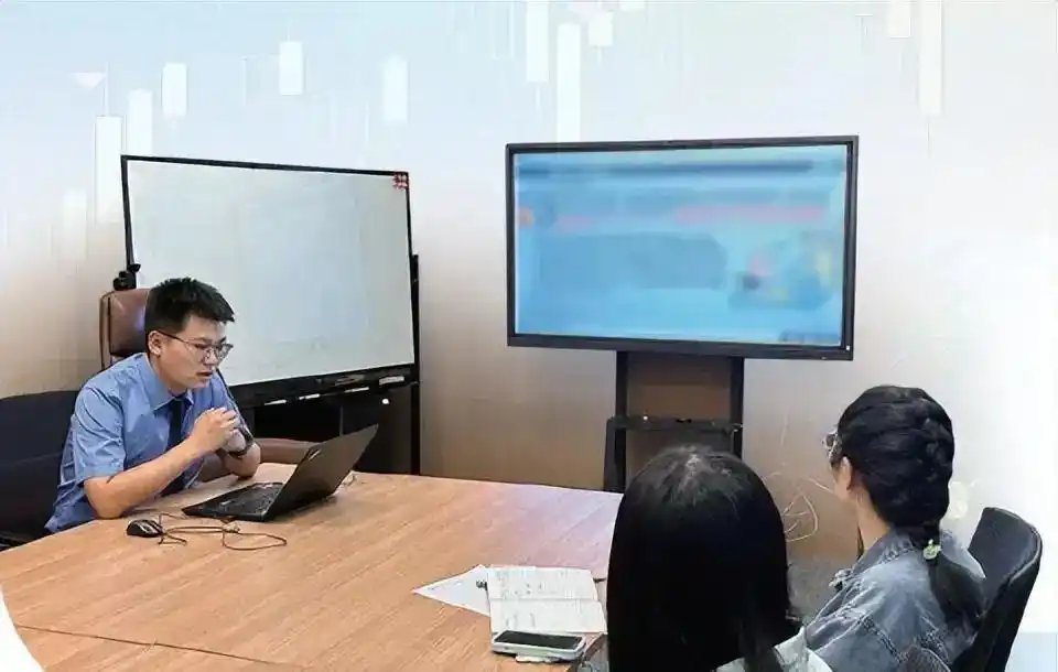 场外配资_场外配资平台风险_高杠杆炒股骗局