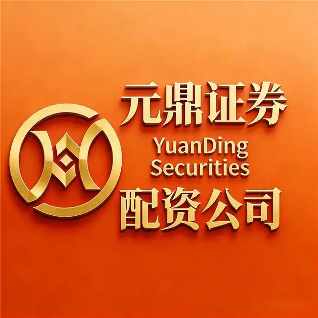 正规杠杆炒股_合规安全配资平台推荐_配资平台实盘验证