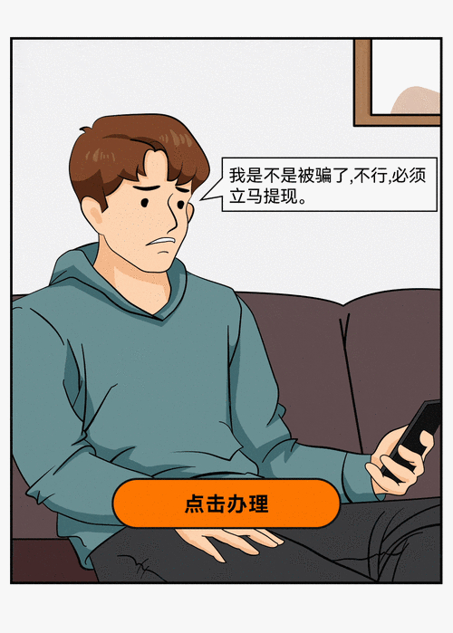 股票网上配资_互联网场外配资 点买A股 合作操盘