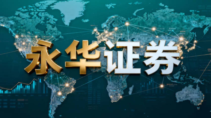 正规股票配资平台怎么选？实盘交易才靠谱