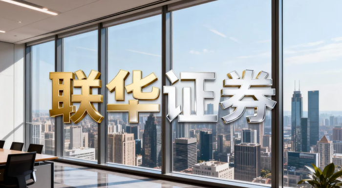 正规的配资平台_股票配资合规性安全性透明度排行_正规股票配资平台判断标准