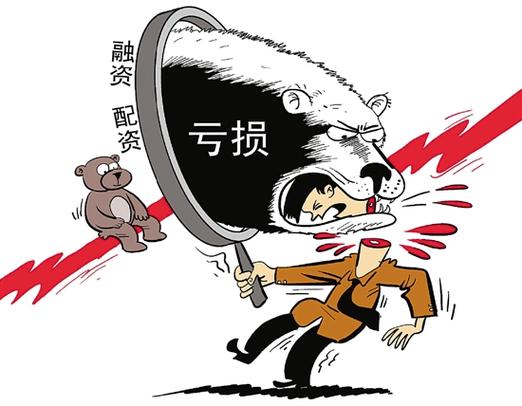 场外配资以小博大暗藏风险，股民需警惕杠杆炒股陷阱