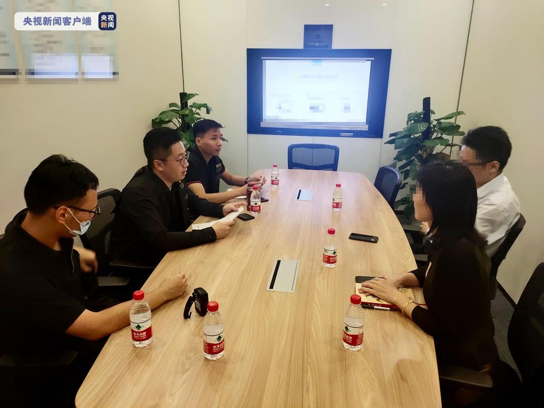 场外配资法律风险_非法经营证券业务_杠杆炒股公司