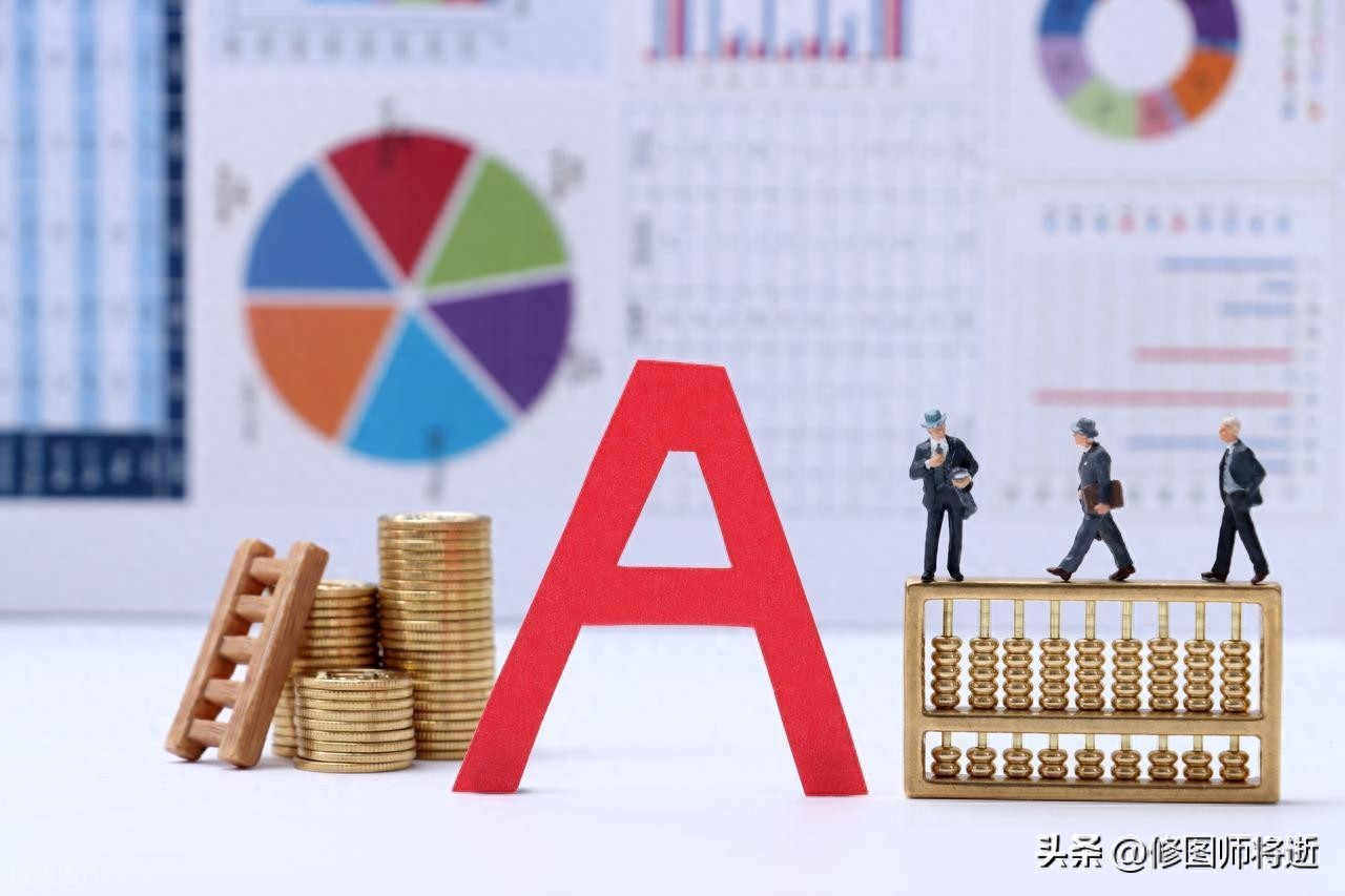 股票如何加杠杆_股票配资风险_高杠杆炒股案例