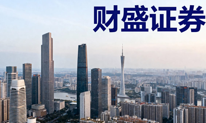 配资平台怎么选？3招识别正规平台