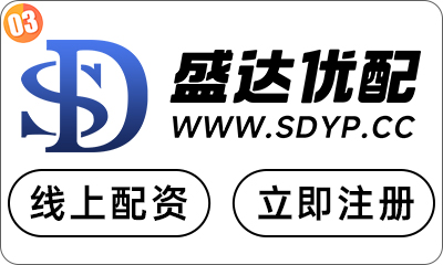 配资体验官网_股票在线配资_安全配资